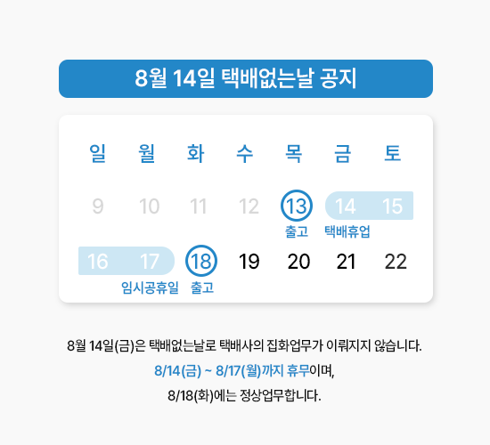 c22d3c02232f55c3a8b08756eaf8248e_1785464612_5458.png