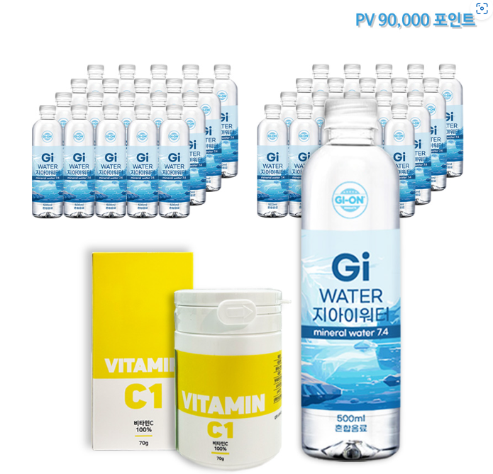 비타민 C (2개) + 지아이워터 2BOX (40팩)