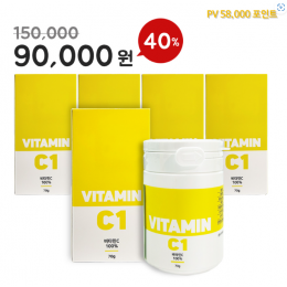 비타민 C 5개 set