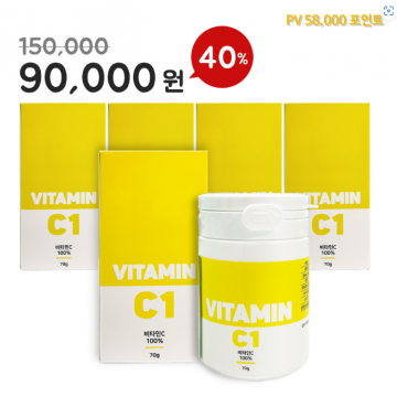 비타민 C 5개 set