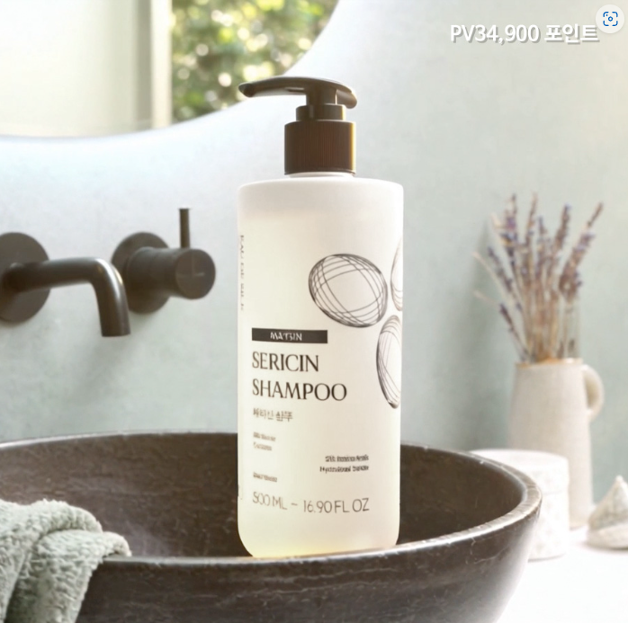 오드실크 샴푸