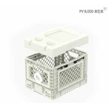 빅엘리 폴딩 박스 SET