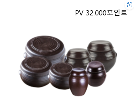 지아이온 항아리 세트