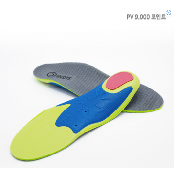 signi-c 향균 깔창