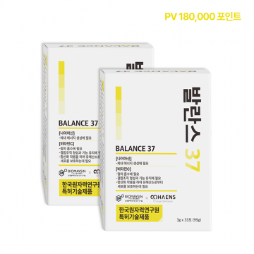 발란스 37 1개 - 2개 묶음