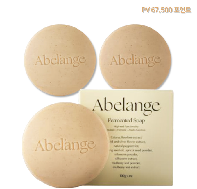 아베랑쥬 비누 (3개)