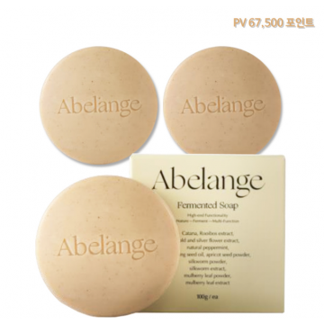 아베랑쥬 비누 (3개)