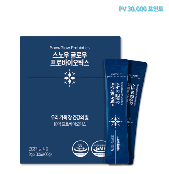 스노우글로우프로바이오틱스
