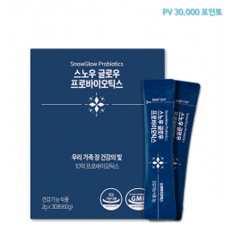 스노우글로우프로바이오틱스