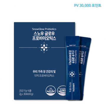 스노우글로우프로바이오틱스