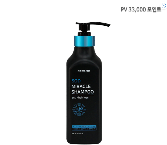 SOD 미라클 샴푸