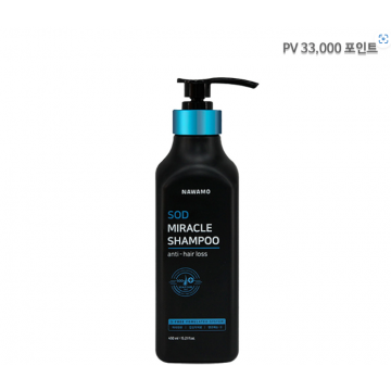 SOD 미라클 샴푸