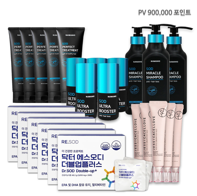 부스터 (5개) + 트린트먼트 (5개) + 아이크림(5개) +  닥터 SOD (6개) + 샴푸 (3개)