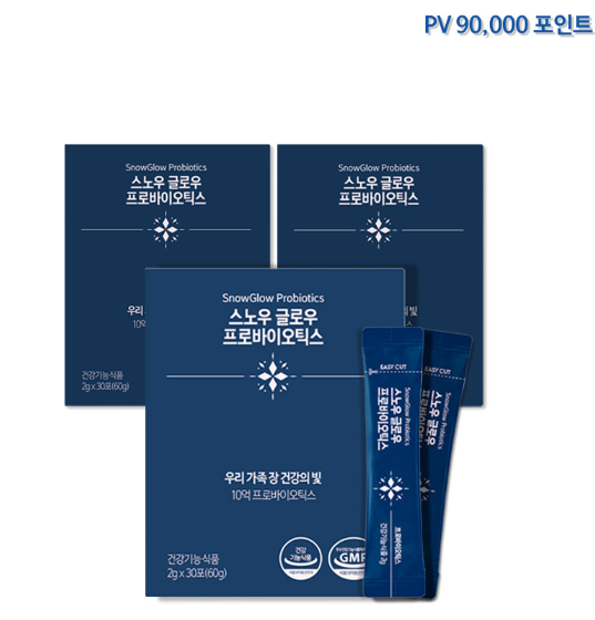 스노우글로우프로바이오틱스 3개 묶음