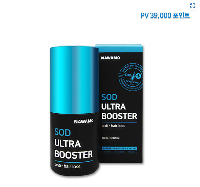 SOD 울트라 부스터