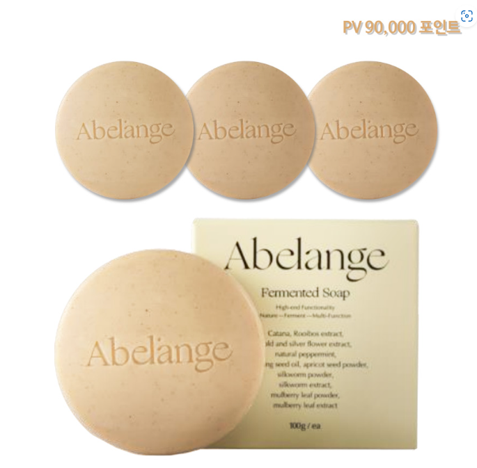 아베랑쥬 비누 (4개) - 정기구독