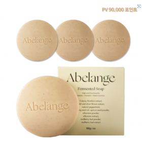 아베랑쥬 비누 (4개) - 정기구독