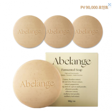 아베랑쥬 비누 (4개) - 정기구독