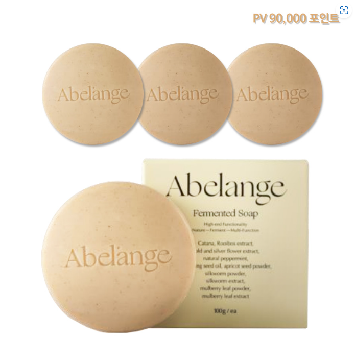 아베랑쥬 비누 (4개)