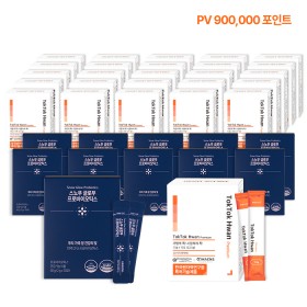 톡톡환 프리미엄 20개 + 스노우 10개 set