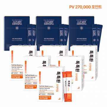 톡톡환 프리미엄 6개 + 스노우글로우프로바이오틱스 3개 (3개월 정기구독)