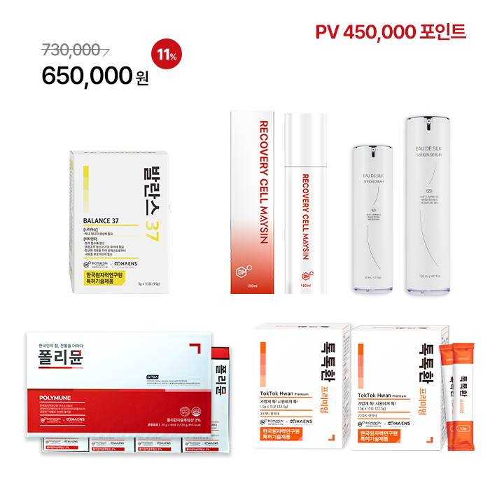 폴리뮨 1개 + 발란스37 1개 + 톡톡환 프리미엄 2개 + RECOVERY CELL MAYSIN 150ML 1개 + 오드실크 화장품 1개